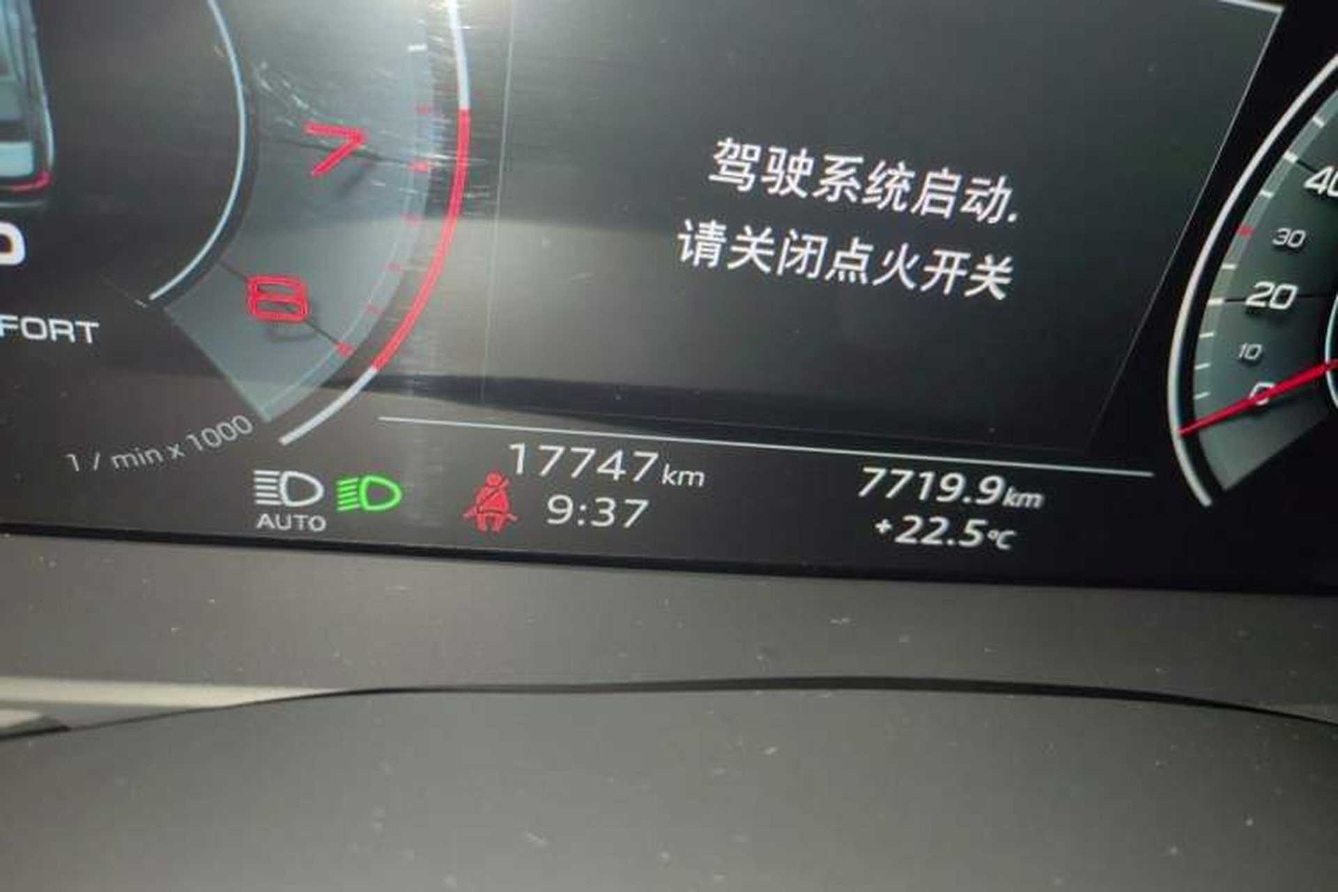 Used Audi A6L 2022 45 TFSI Prestige Dynamic Edition Odometer Close Up
