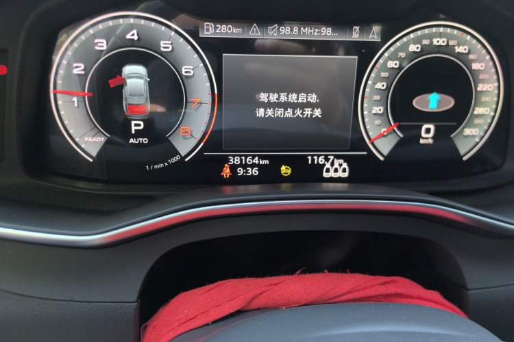 Used Audi A6L 2022 45 TFSI Prestige Dynamic Edition Odometer Close Up