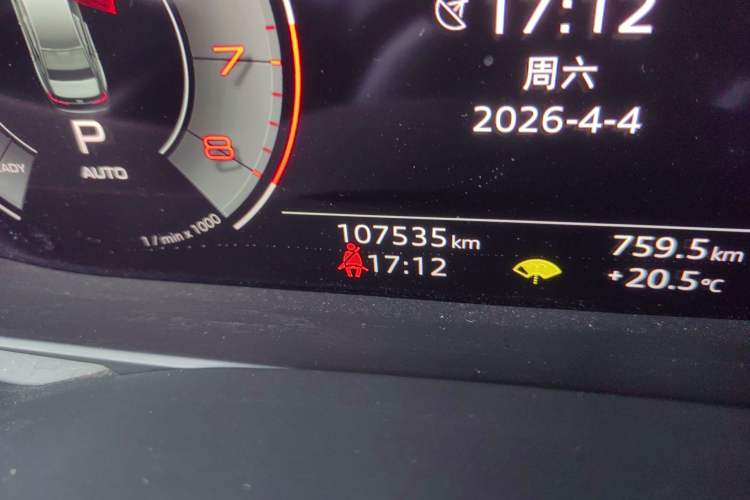 Used Audi A6L 2022 45 TFSI Prestige Dynamic Edition Odometer Close Up