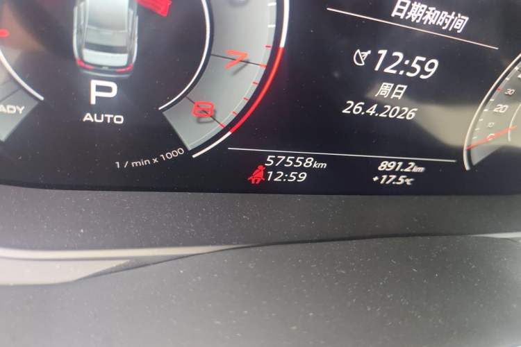 Used Audi A6L 2022 40 TFSI Luxury Prestige Edition Odometer Close Up