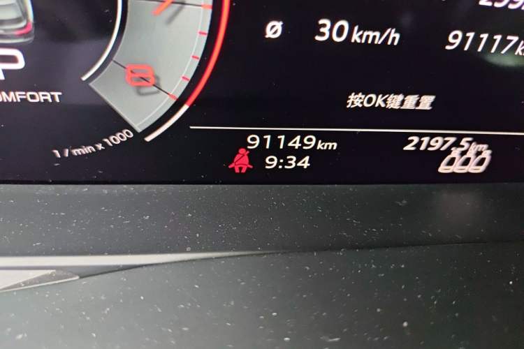 Used Audi A6L 2022 45 TFSI Prestige Dynamic Edition Odometer Close Up