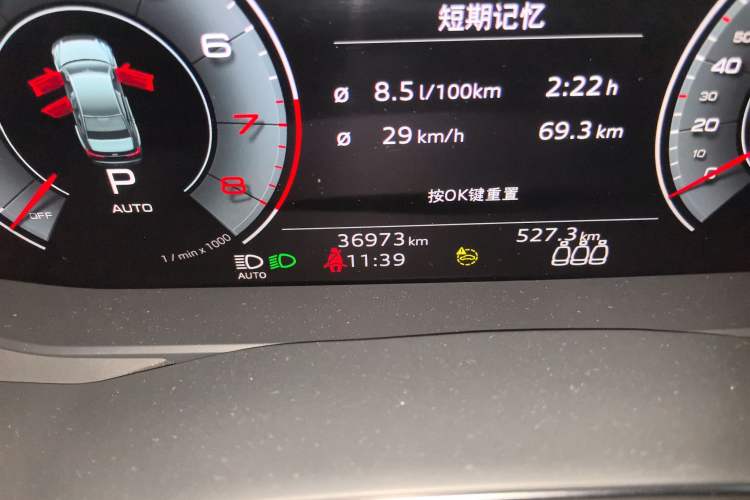 Used Audi A6L 2022 45 TFSI Prestige Elegant Edition Odometer Close Up