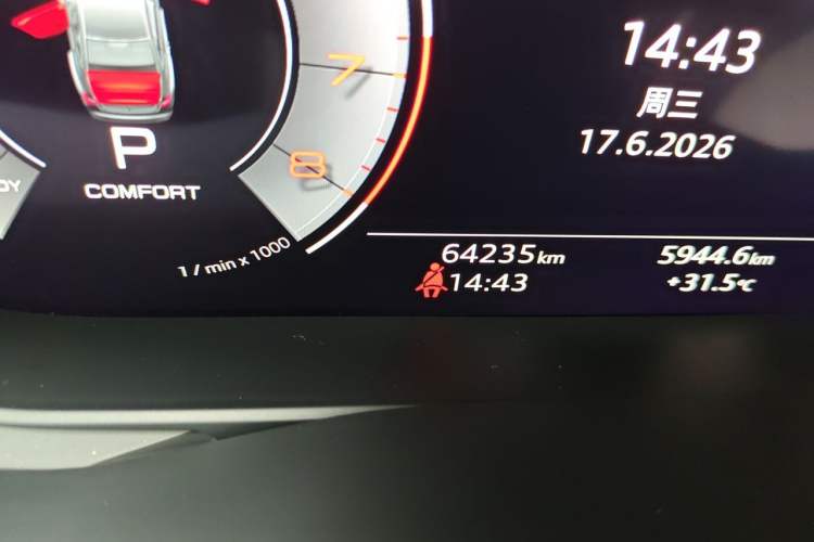 Used Audi A6L 2022 40 TFSI Luxury Dynamic Model Odometer Close Up