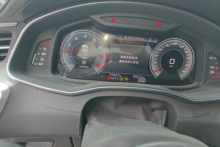 Used Audi A6L 2022 40 TFSI Luxury Dynamic Model Odometer Close Up