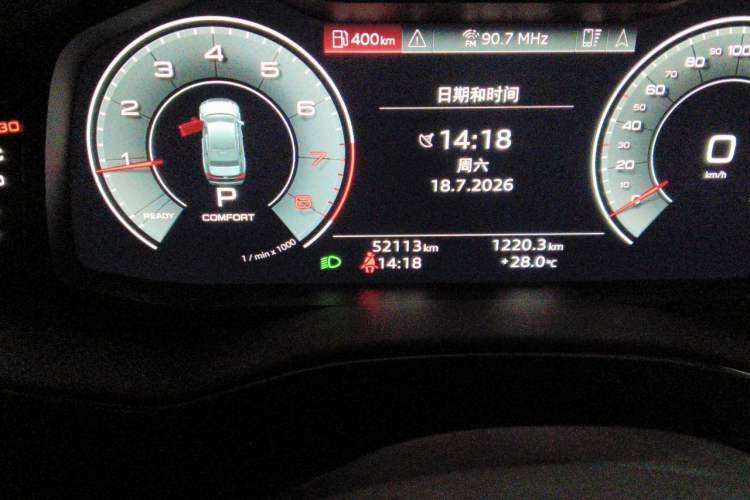 Used Audi A6L 2022 45 TFSI Prestige Dynamic Edition Odometer Close Up