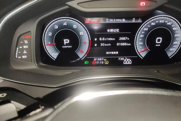Used Audi A6L 2022 45 TFSI Prestige Dynamic Edition Odometer Close Up