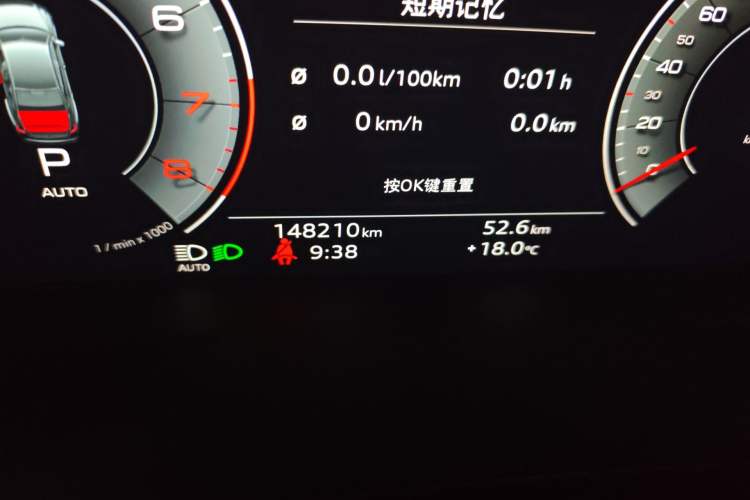 Used Audi A6L 2022 45 TFSI Prestige Dynamic Edition Odometer Close Up