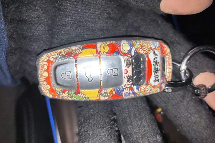 Used Audi A6L 2022 45 TFSI Prestige Elegant Edition Vehicle Key