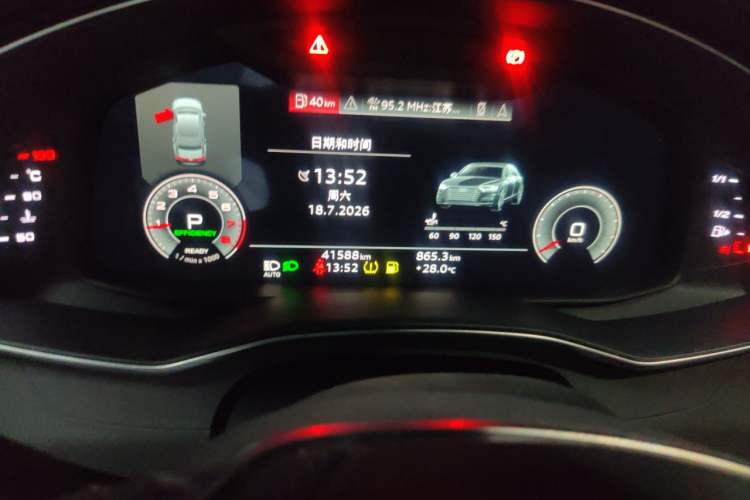 Used Audi A6L 2022 45 TFSI quattro Prestige Dynamic Edition Instrument Cluster