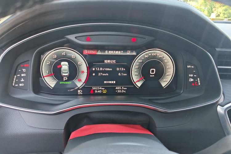 Used Audi A6L 2022 55 TFSI quattro Flagship Dynamic Model Instrument Cluster
