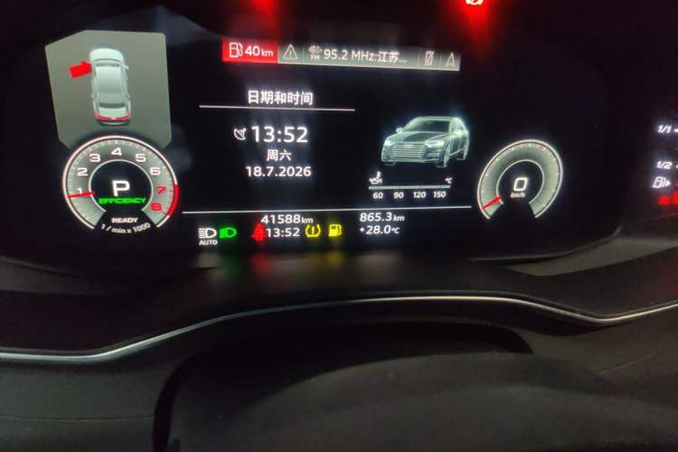 Used Audi A6L 2022 45 TFSI quattro Prestige Dynamic Edition Odometer Close Up
