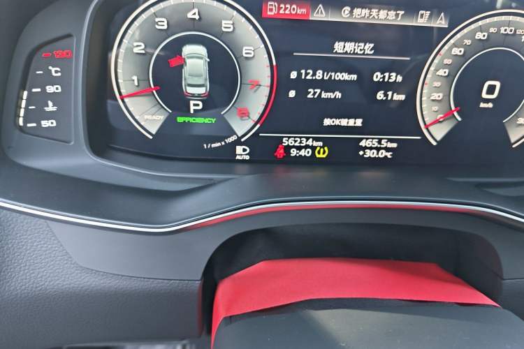 Used Audi A6L 2022 55 TFSI quattro Flagship Dynamic Model Odometer Close Up