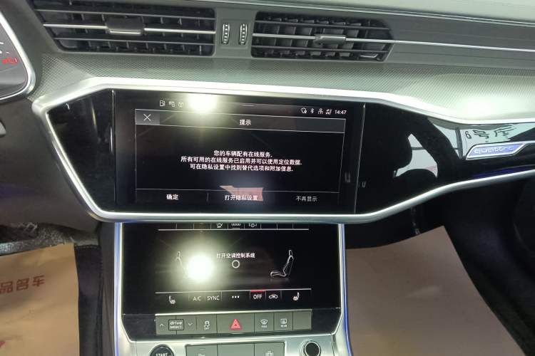 Used Audi A6L 2022 45 TFSI quattro Prestige Dynamic Edition Audio And AC Panel