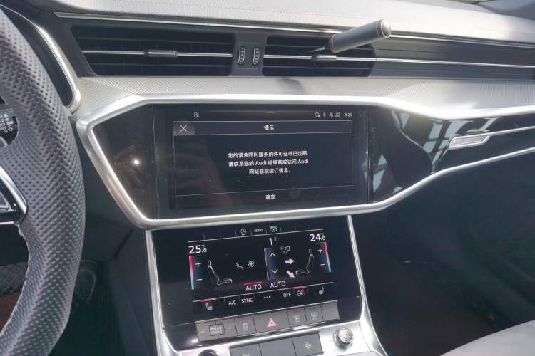 Used Audi A6L 2022 45 TFSI Prestige Dynamic Edition Audio And AC Panel