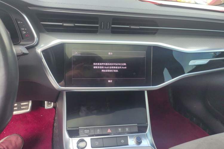 Used Audi A6L 2022 40 TFSI Luxury Dynamic Model Audio And AC Panel