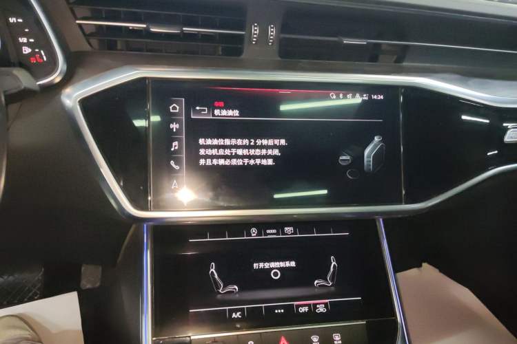 Used Audi A6L 2022 45 TFSI Prestige Dynamic Edition Audio And AC Panel