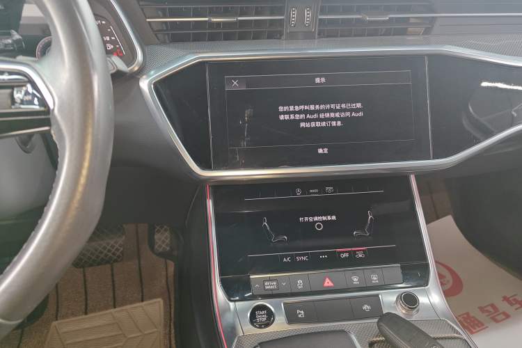 Used Audi A6L 2022 45 TFSI Prestige Dynamic Edition Audio And AC Panel