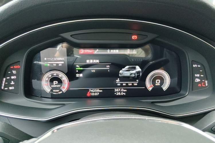 Used Audi A6L 2022 45 TFSI Prestige Dynamic Edition Instrument Cluster