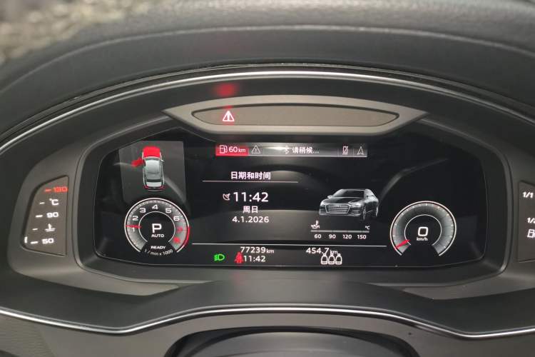 Used Audi A6L 2022 45 TFSI Prestige Dynamic Edition Instrument Cluster