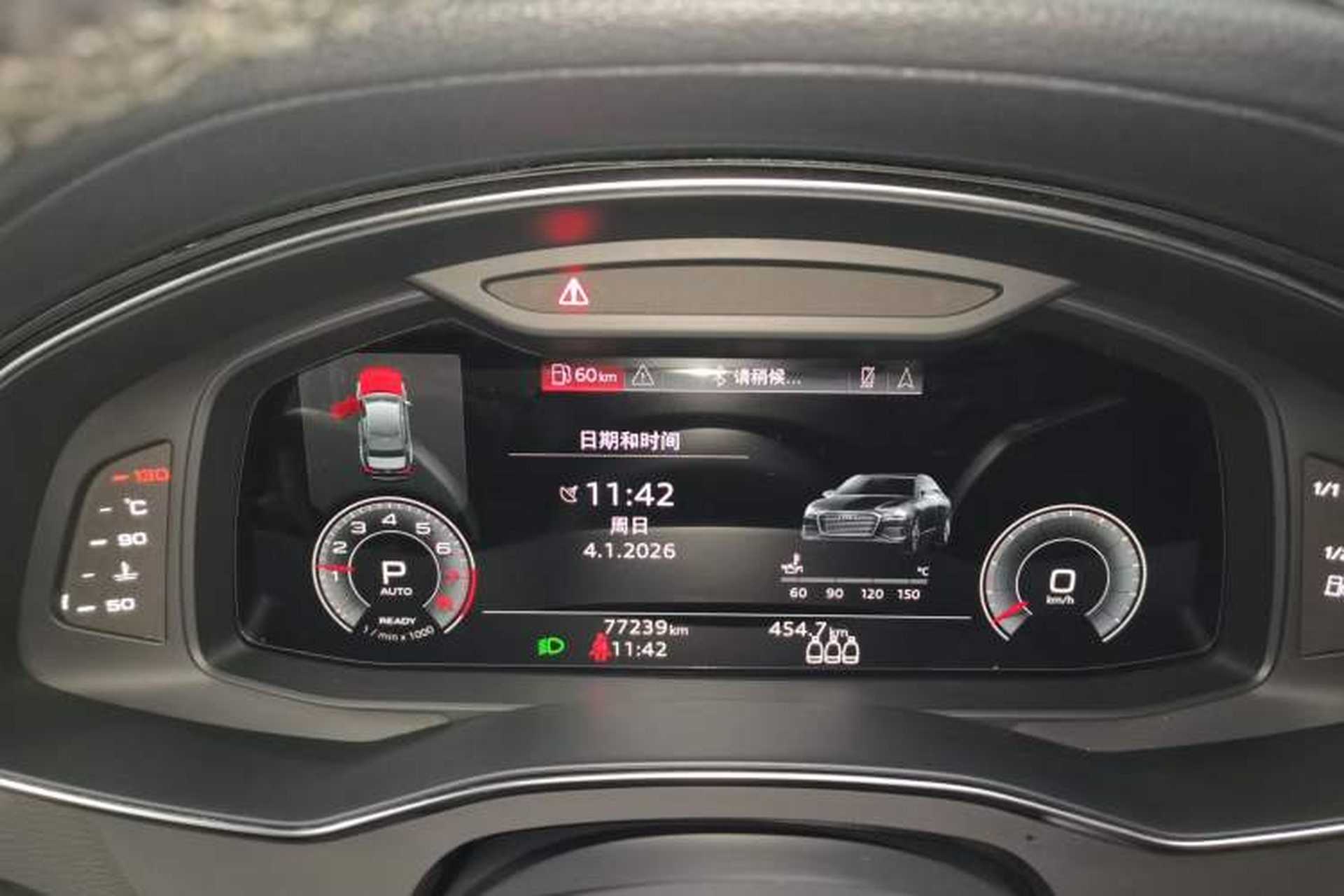 Used Audi A6L 2022 45 TFSI Prestige Dynamic Edition Instrument Cluster