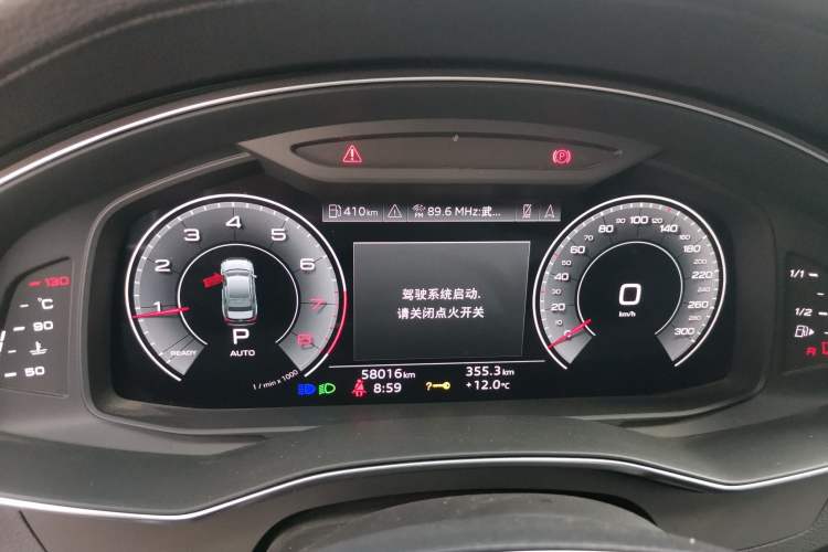 Used Audi A6L 2022 40 TFSI Luxury Dynamic Model Instrument Cluster
