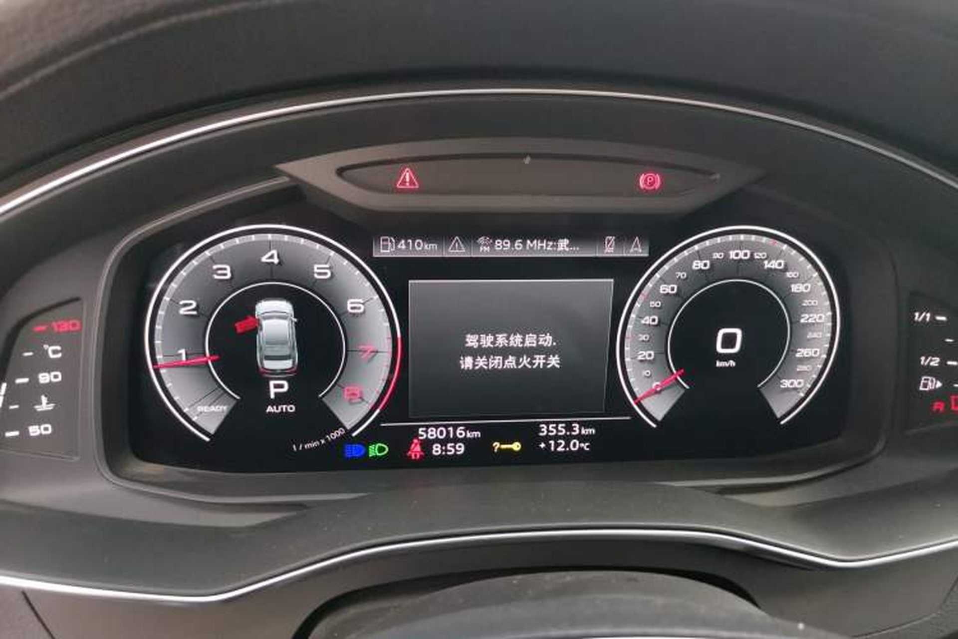 Used Audi A6L 2022 40 TFSI Luxury Dynamic Model Instrument Cluster