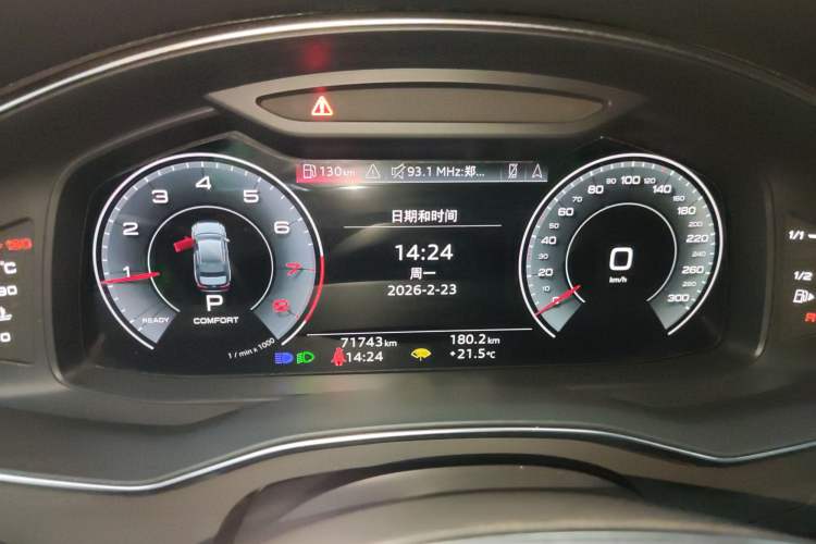 Used Audi A6L 2022 45 TFSI Prestige Dynamic Edition Instrument Cluster