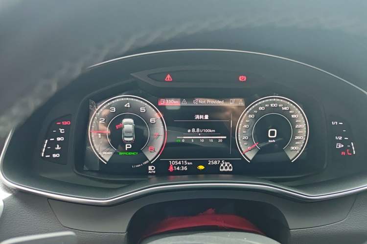 Used Audi A6L 2022 45 TFSI Prestige Dynamic Edition Instrument Cluster