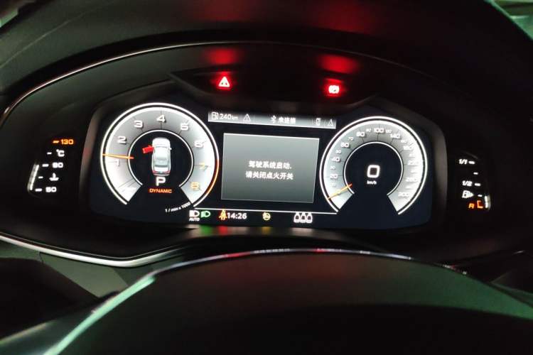 Used Audi A6L 2022 45 TFSI Prestige Dynamic Edition Instrument Cluster