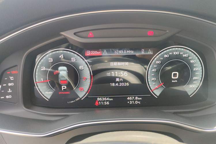 Used Audi A6L 2022 45 TFSI quattro Prestige Elegant Edition Instrument Cluster
