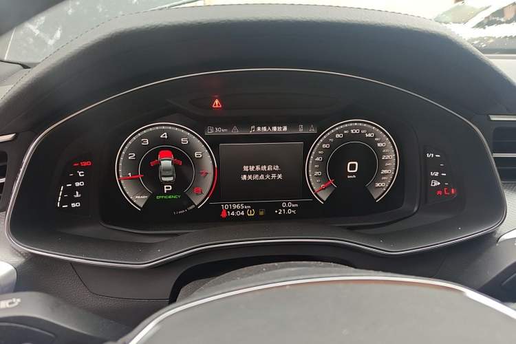 Used Audi A6L 2022 45 TFSI Prestige Dynamic Edition Instrument Cluster
