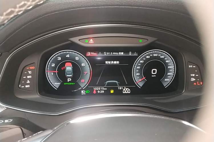 Used Audi A6L 2022 45 TFSI Prestige Dynamic Edition Instrument Cluster