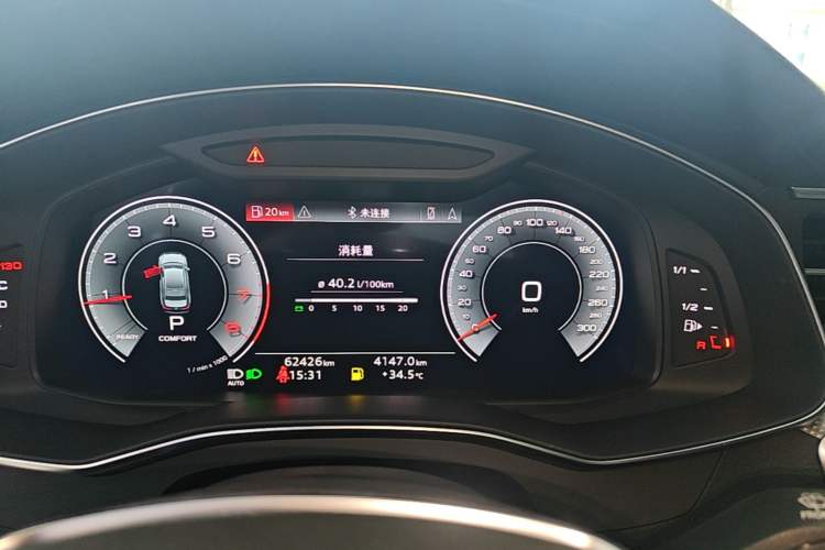 Used Audi A6L 2022 45 TFSI quattro Prestige Dynamic Edition Instrument Cluster