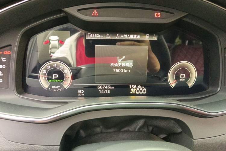 Used Audi A6L 2022 45 TFSI Prestige Dynamic Edition Instrument Cluster