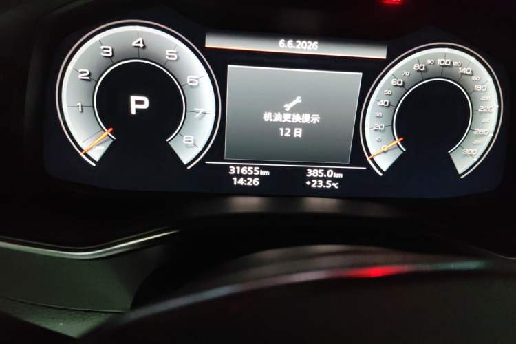 Used Audi A6L 2022 45 TFSI Prestige Dynamic Edition Odometer Close Up