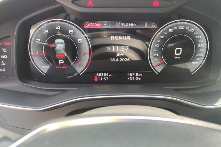 Used Audi A6L 2022 45 TFSI quattro Prestige Elegant Edition Odometer Close Up