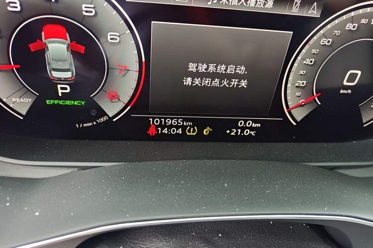 Used Audi A6L 2022 45 TFSI Prestige Dynamic Edition Odometer Close Up