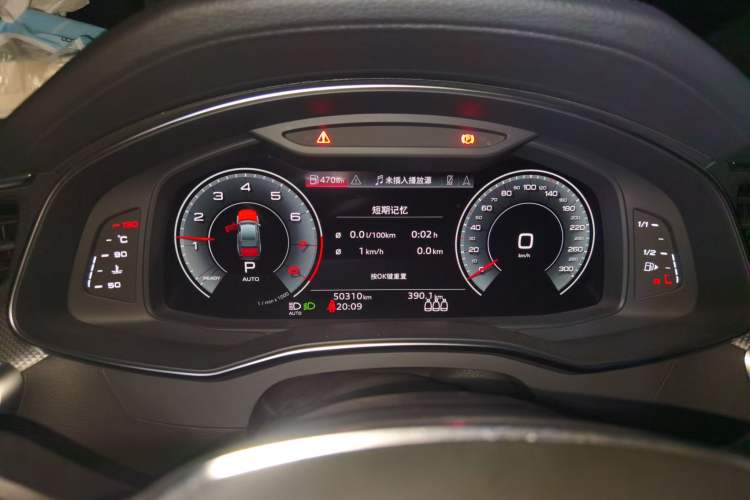 Used Audi A6L 2022 45 TFSI Prestige Dynamic Edition Instrument Cluster