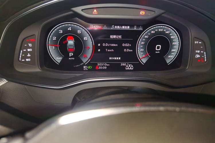 Used Audi A6L 2022 45 TFSI Prestige Dynamic Edition Odometer Close Up