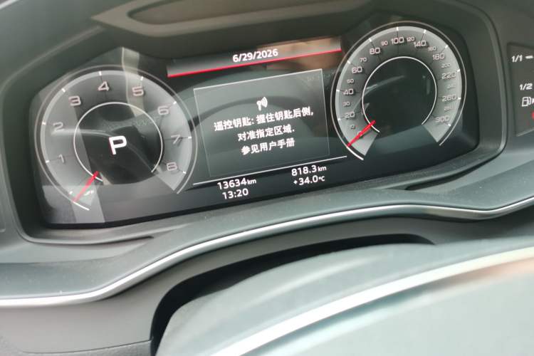 Used Audi A6L 2022 45 TFSI quattro Prestige Dynamic Edition Odometer Close Up