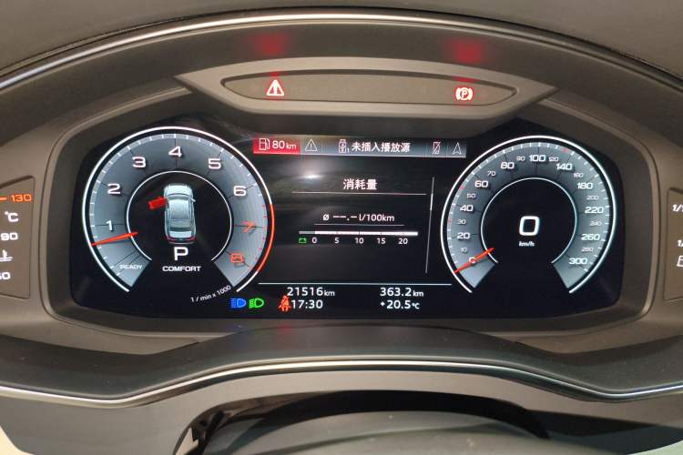Used Audi A6L 2022 55 TFSI quattro Prestige Edition Instrument Cluster