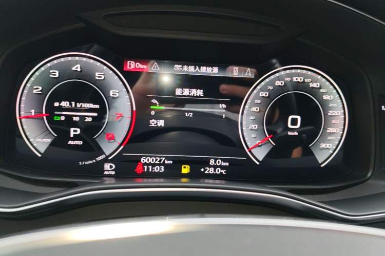 Used Audi A6L 2022 45 TFSI quattro Prestige Dynamic Edition Instrument Cluster