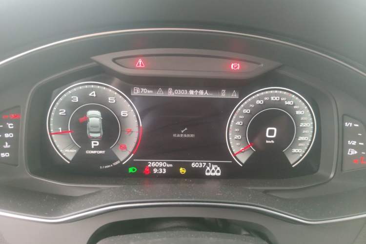 Used Audi A6L 2022 45 TFSI Prestige Dynamic Edition Instrument Cluster