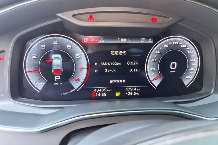 Used Audi A6L 2022 40 TFSI Luxury Dynamic Model Instrument Cluster