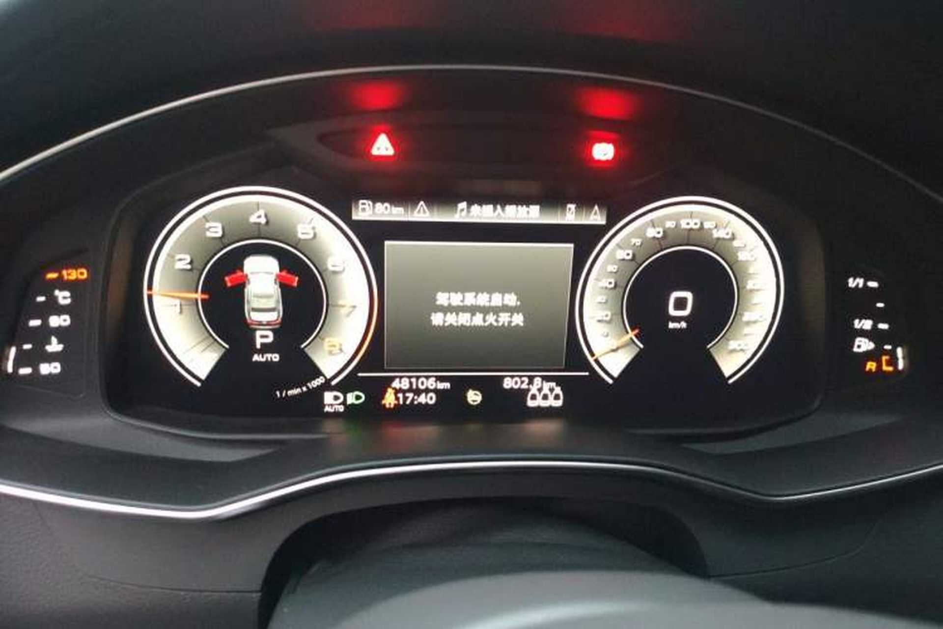 Used Audi A6L 2022 45 TFSI Prestige Dynamic Edition Instrument Cluster