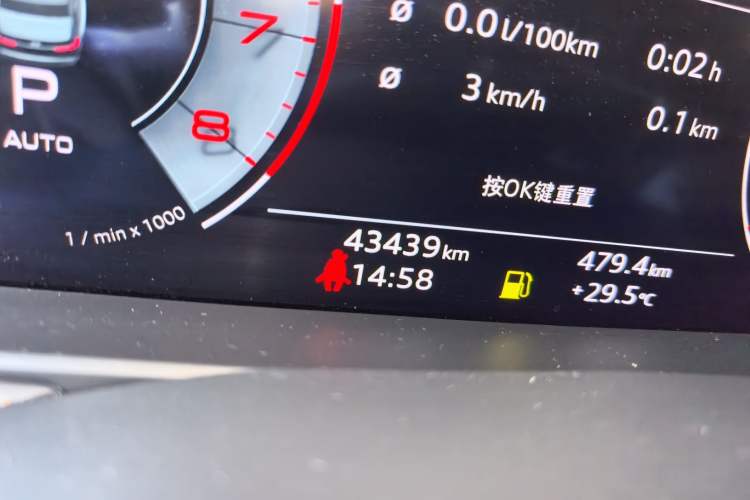 Used Audi A6L 2022 40 TFSI Luxury Dynamic Model Odometer Close Up