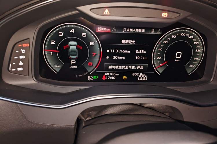 Used Audi A6L 2022 45 TFSI Prestige Dynamic Edition Odometer Close Up