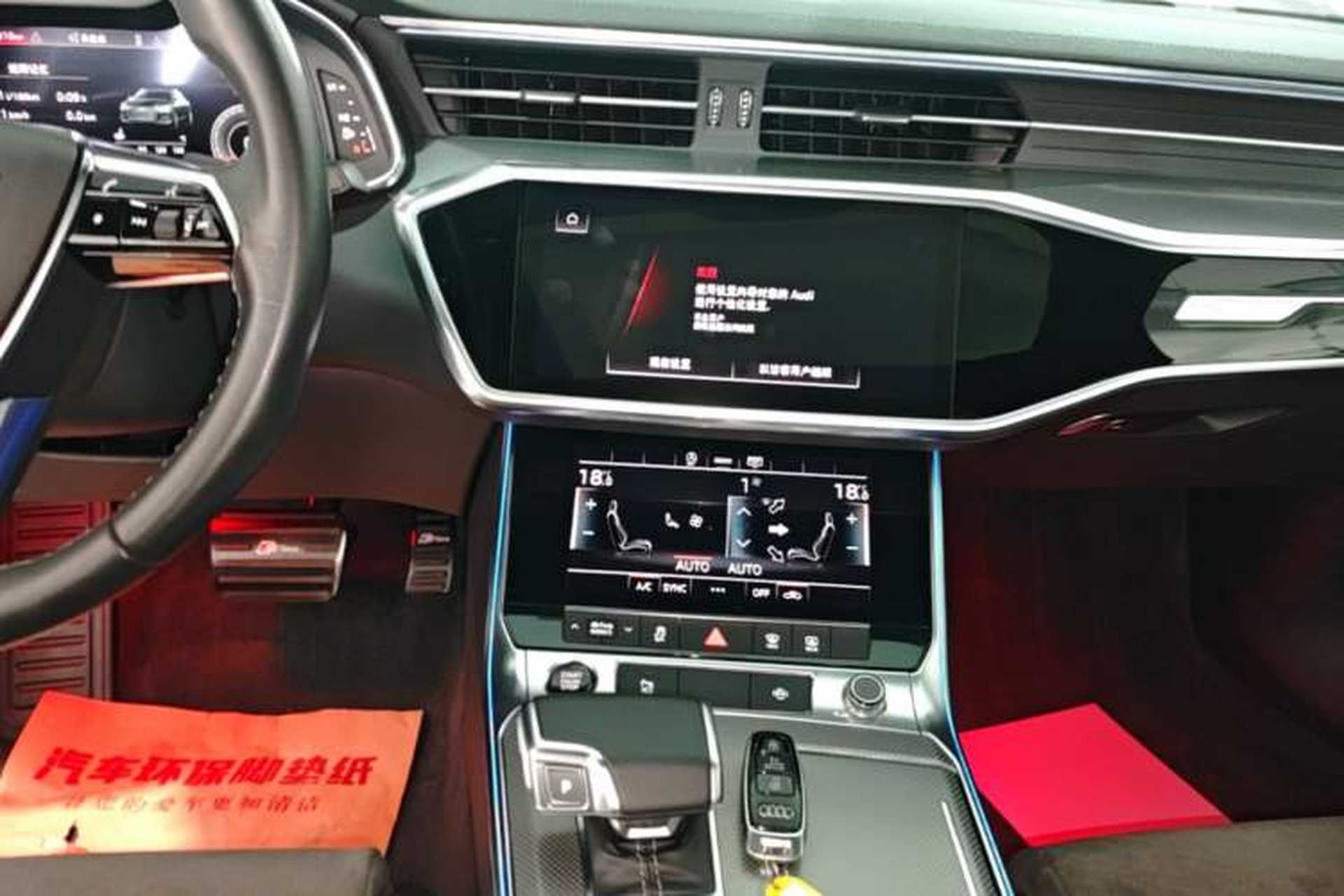 Used Audi A6L 2022 45 TFSI Prestige Dynamic Edition Audio And AC Panel