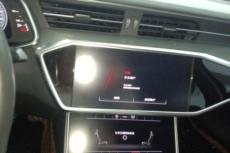 Used Audi A6L 2023 45 TFSI Prestige Elegant Edition Audio And AC Panel