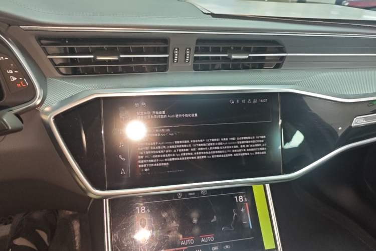 Used Audi A6L 2023 Revised 40 TFSI Luxury Dynamic Edition Audio And AC Panel